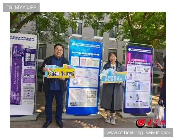 2026年羽毛球全国青训练营教学资源共享平台与高校联合开发课程上线 2026年羽毛球全国青训练营教学资源共享平台与高校联合开发课程上线